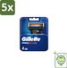 Gillette Fusion5 ProGlide Lames de ras Cartouches Lot économique 5 pièces