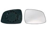 ALKAR Spiegelglas, Außenspiegel 6402996 rechts, konvex | Compatibel met: SUZUKI SWIFT III