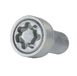 Condensator Farad 1-C1/E Star Lock 1CH Starlock diefstalbeveiliging voor wielen met boutenspanner, set 4 met 1 sleutel