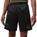 Nike Fifth Short PSG 2025/26