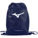 Mizuno Koordzak Team Zip