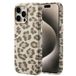 Selencia Sabi Backcover Panterprint met MagSafe voor de Apple iPhone 15 Pro Max - Soft Ivory
