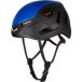 Salewa Casque d'escalade Piuma 3.0