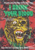 Midnight Box Office Spectaculars, Inc. I Drink Your Blood (Import) DVD