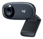 Logitech C310 Webcam - 720p, 5MP, USB