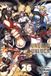 Undead Unluck Undead Unluck, Vol. 26 Paperback
