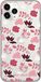 ERT GROUP mobiel telefoonhoesje voor Apple iPhone 11 PRO MAX Babaco patroon Flowers 020