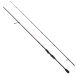 Abu Garcia Vendetta canne à pêche spinning