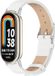 By Qubix Qubix PU Leren Bandje Wit Geschikt voor Xiaomi Smart Band 8 / 9 / 10