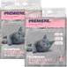 PREMIERE Excellent Babypoeder Klonterende Kattenbakvulling 2x12 kg