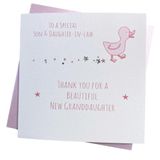 White Cotton Cards Zoon & DOCHTER IN RECHT - BEDANKT VOOR GROOTDOCHTER KLEINE EEND NIEUWE BABYKAART MET DE HANDGEMAAKT (S249)