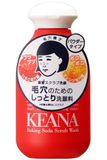 Ishizawa Keana Baking Faace Wash - 100 g