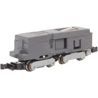 Rokuhan Z Shorty-chassis avec entraînement, pour Shinkansen