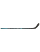 Bauer Supreme Fuse Junior Crosse de hockey sur glace pour droite, 127 cm, Flex 30, flexion P92