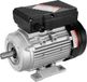 VEVOR 0,75 KW Elektromotor 1400 Tpm AC 220-240V 5,45A 1-fase 19mm Spline-as