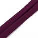 Prym Biaisband Katoen 40/20 mm Framboos