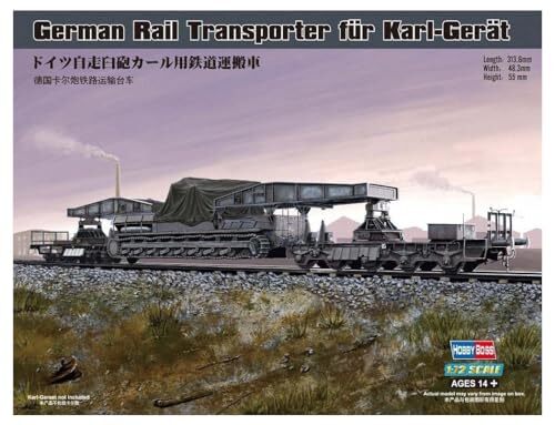 Hobbyboss Hobbyboss 1:72 Schaal "German Rail Transporter for Karl-Geraet" Montagekit