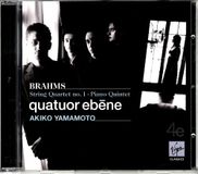Quatuor Brahms: Piano Quintet No. 1