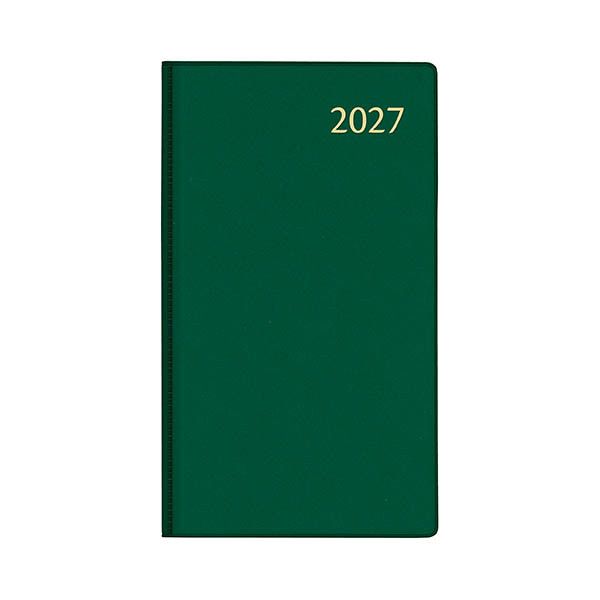 Aurora Visuplan Seta weekagenda met uurindeling 2027 groen (1 week per 2 pagina's) 6-talig