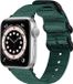 iMoshion Nylon Apple Watch Bandje - Donkergroen - 38/40/41mm - Geschikt voor Series 1-9 / SE