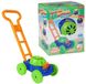 Toi-Toys Bellenblaasmachine Grasmaaier met Bellenblaas - 118ml