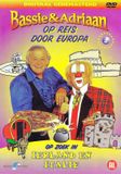 Merkloos Bassie & Adriaan - Europa 3 DVD