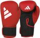 Adidas Power 25 Bokshandschoenen PU Rood/Wit 4 oz