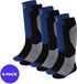 Apollo Skisokken enfant - Unisexe - Multi Bleu - 35/38 - 6-Pack