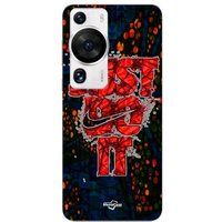 Huawei P60 Pro Maniacase Nike Just Do It Rouge