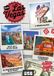 Hey!USA Hallo! Las Vegas (Met gratis app!)