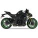 Ixil Silencer moto Ixil RB Race Xtrem Kawasaki Z 1100 SE