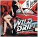 Wild Drift -High Speed Dj Mix- Mixed By Dj Kaz