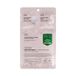 VT Cosmetics Masque Cica Collagen