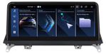 BMW Autoradio - X5 E70/X6 E71/E72 (2007–2014) - CCC - écran tactile 10,25 pouces - Android 14 - 6 Go RAM / 128 Go stockage - CarPlay