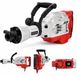 KRAFT&DELE Bouwklauw 45J, 1700W, KD1549