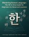 Libri GmbH Mastering Korean Language Paperback