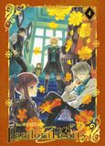 PandoraHearts PandoraHearts Perfect Edition T04 (4)