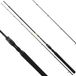 Daiwa Prorex X Vertical Baitcaster Reelhengel 1,95m 8-35gr