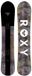 Roxy Snowboards Smoothie Snowboard Marron 152 cm