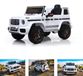 ES-TOYS Mercedes G63 AMG Elektrische Kinderauto - Wit