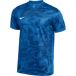 Nike Jersey Precision VII Herenshirt