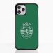 Sporting Clube de Lisboa Officiel Coque de Téléphone 3D Modèle 6