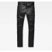 G-STAR Jeans 'Skinny Jeans' zwart