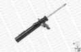 MONROE Amortisseur AVD 742196SP