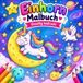 Einhorn Malbuch: Einseitig bedruckt