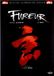 Gaumont Fureur [2DVD]
