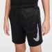 Nike Trophy23 Short Junior S 128-137
