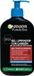 PURE Garnier Pure Active Gezichtsreinigingsgel met Houtskool 250 ml