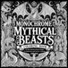 Monochrome Mythical Beasts Coloring Book