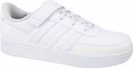 Adidas Schoenen Breaknet 20 EL K, HP8969